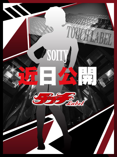 あお